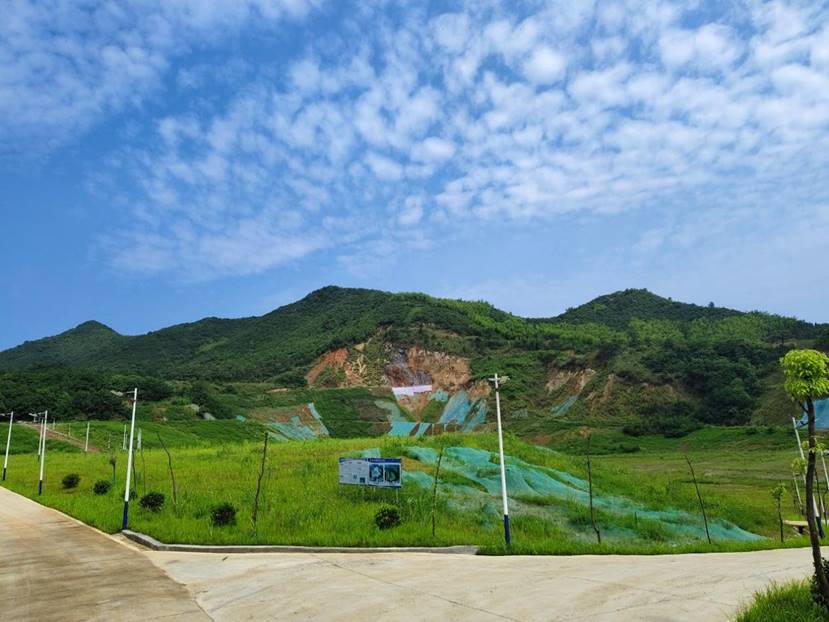 銅山、前山露天采坑復(fù)墾項(xiàng)目完成